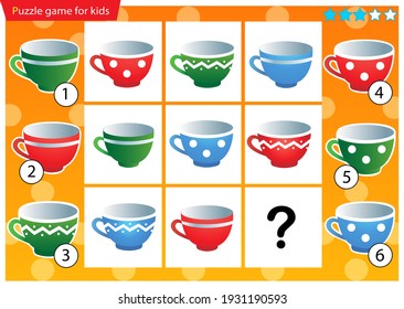 ¿Qué artículo falta? Equipo de té de cocina. Copas de colores. Juego de rompecabezas lógico para niños. Juego educativo para niños. Rompecabezas de Sudoku. Diseño de vectores de hojas de trabajo para escolares.