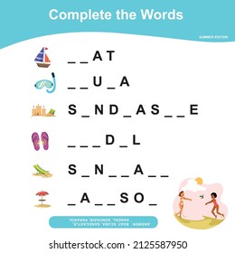 What letters are missing? Complete the words. Summer Things Names Worksheet. Educational activity for preschool kids. Preschool Education. Vector illustration.