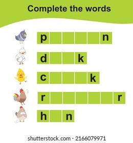 What letters are missing? Complete the words. Worksheet for preschool. Writing practice. Vector illustration.