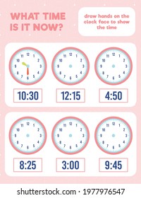 What time is it? Draw hands on the clock face. Time worksheet practice print page.