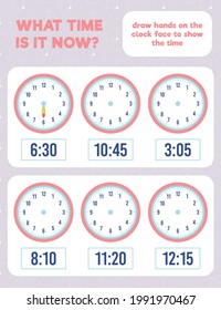 What time is it? Draw hands on the clock face. Time worksheet practice print page.