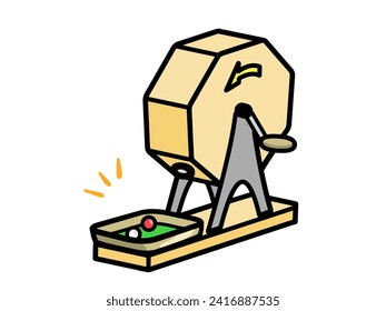 What's up: Fukubuki rotary lottery machine	