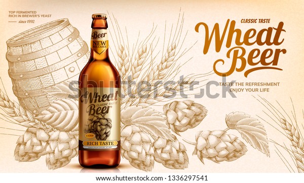 Wheat beer ads with woodcut\
style hops and barrel elements in 3d illustration, beige\
tone