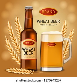 Wheat beer quality concept background. Realistic illustration of wheat beer quality vector concept background for web design