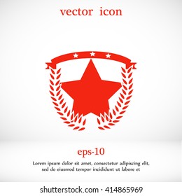 wheat star  vector