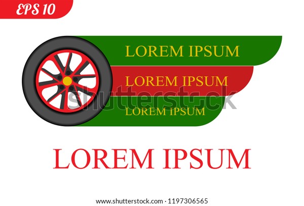 Wheel car logo, vector illustration.\
Logotype for car service, shop, wheels, repair company, for web,\
magazines. Red, green, yellow color logo. EPS 10\
