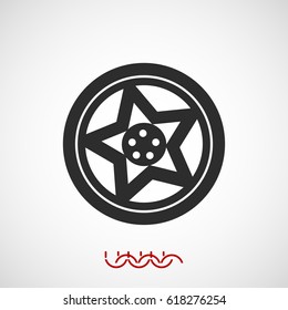 wheel disks icon, vector best flat icon, EPS