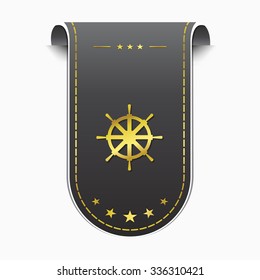 Wheel golden Vector Icon Design