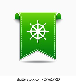 Wheel Green Vector Icon Design