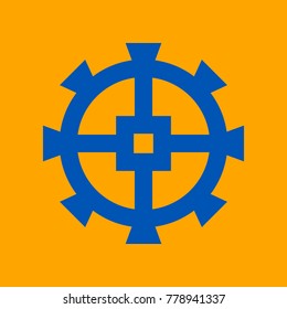 Wheel icon. Gear. Vector. Medium teal blue icon on orange background.