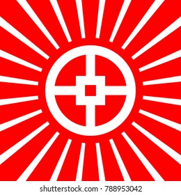 Wheel icon. Gear. Vector. White icon on red sun with rays as background. Isolated.