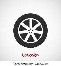 wheel icon, vector best flat icon, EPS