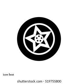 wheel icons, vector best flat icon, EPS