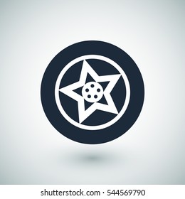 wheel icons, vector best flat icon, EPS