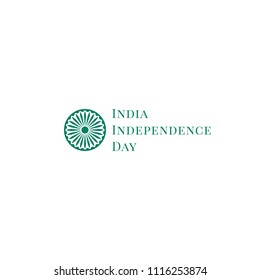 Wheel, Independence Day india, vector illustration, flat logo, circle, green, white