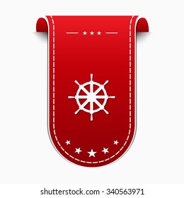 Wheel Red Vector Icon Design