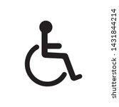 Wheelchair flat icon. Vector wheelchair icon on white background