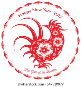 Whimsical Chinese New Year,Year of the Rooster graphic design of paper cutting in circular shape.