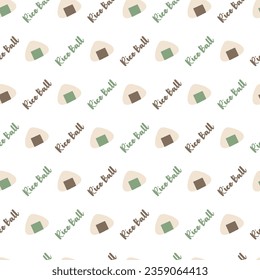 Whimsical Cute Rice Ball Party Vector Seamless Pattern can be use for background and apparel design