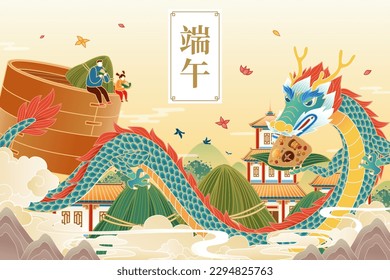 Whimsical Duanwu holiday poster. Giant dragon having rice dumpling in a ancient town zongzi mountains. Miniature people sitting on a steamer floating in the air. Text: Dragon Boat Festival.