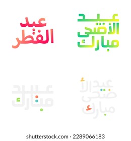 Letras de cepillo de Eid Mubarak en formato vector