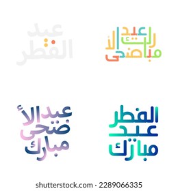 Whimsical Eid Mubarak Lettering Set for Joyful Celebrations