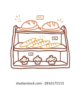 A whimsical hand drawn illustration of a three tiered bakery shelf stocked with fresh loaves of bread baguettes and cupcakes