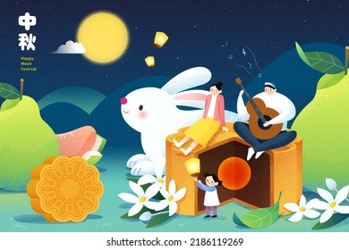 Whimsical illustration of Mid Autumn Festival with family chilling under full moon night in nature with giant pomelos, rabbit and moon cake. Translation: mid autumn