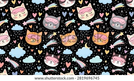 Whimsical repeated pattern featuring cute sleepy cats with masks on a dark starry sky.