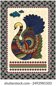 Whispers of Brilliance: Una obra de arte madhubani cautivadora - Peacock in Full Glory. Arte Madhubani, pintura sari Madhubani, arte popular indio pavo real, cultura Madhubani, decoración de la pared, hecho a mano.