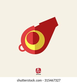 Whistle icon