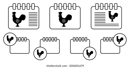 Whistle toy vector icon in calender set illustration for ui and ux, website or mobile application