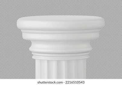 White 3d Cylinder pillar isolated on grey background. Vector illustration