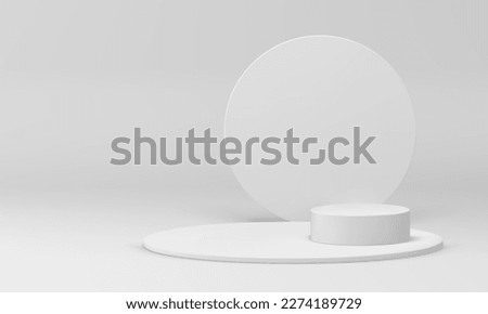 White 3d podium cylinder construction level stage wall showroom decorative minimal design realistic vector illustration. Pedestal basic foundation product display showcase shape for promo presentation