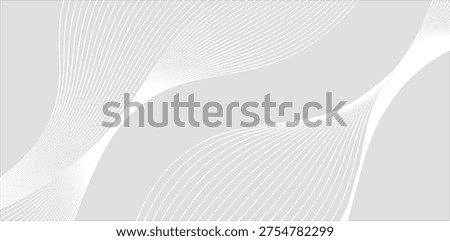 White Abstract Flowing Line Minimal Background