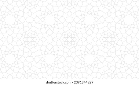 white abstract islamic background with arabian pattern style and seamless concept