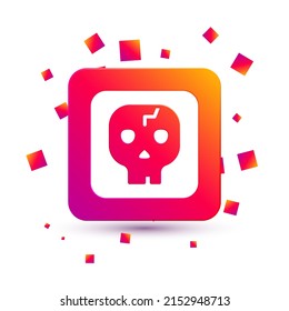 White Archeology icon isolated on white background. Square color button. Vector