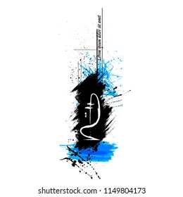 White background with abstract black and blue ink blots splashes