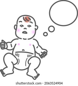 Weiße Hintergrundzeilenzeichnung eines süßen asiatischen Babyschlafausdrucks