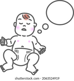 White background line drawing of a cute Asian baby sleeping expression