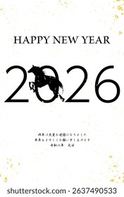 White background New Year's card template with black horse silhouette and gold foil style design for the year 2026, the year of the horse - Translation: Thank you again this year Reiwa 8