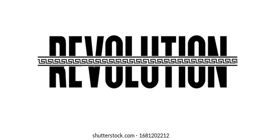 White background,  sport  slogan design featuring a lettering that reads "Revolution " for apparel, shirt, clothing, tee, digital printing, print, etc.