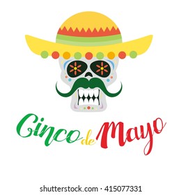 White background with text and traditional elements for cinco de mayo celebrations