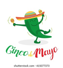 White background with text and traditional elements for cinco de mayo celebrations