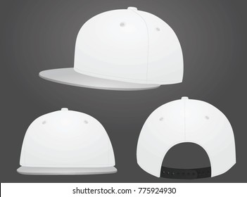 White baseball cap. grey visor. vector illustration