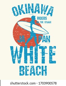 White Beach, Okinawa, Japan - surfer sticker, stamp or t-shirt design, vector illustration