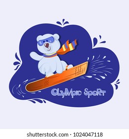 White bear cub on snowboard. Olympic sport. Colorfull illustration of cute teddy bear with snowboard. Hand drawn animal cartoon banner. Baby winter holidays greeting card. 