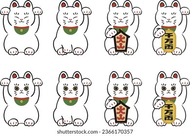 White beckoning cat (lucky cat)illustration set with main line
Translating:beckoning,lucky item
