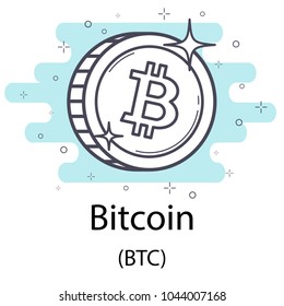 White bitcoin cryptocurrency coin isolated on white background