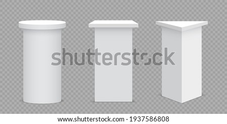 White blank pedestals. Vector illustration. Stockfoto © 